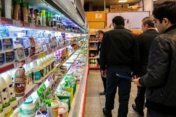قیمت اقلام پروتئینی، میوه و تره‌بار در بازار مشهد؛ شنبه ۲۹ تیرماه + جدول