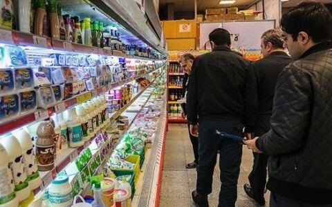قیمت اقلام پروتئینی، میوه و تره‌بار در بازار مشهد؛ شنبه ۲۹ تیرماه + جدول