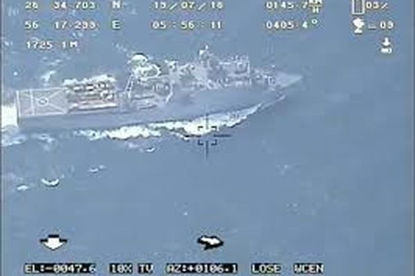 رصد ناو آمریکایی «یو اس اس باکسر» توسط پهپاد ایرانی