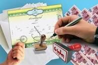 جزئیات تازه از مدارک علمی نامعتبر دو عضو شورای شهر مشهد+ سند