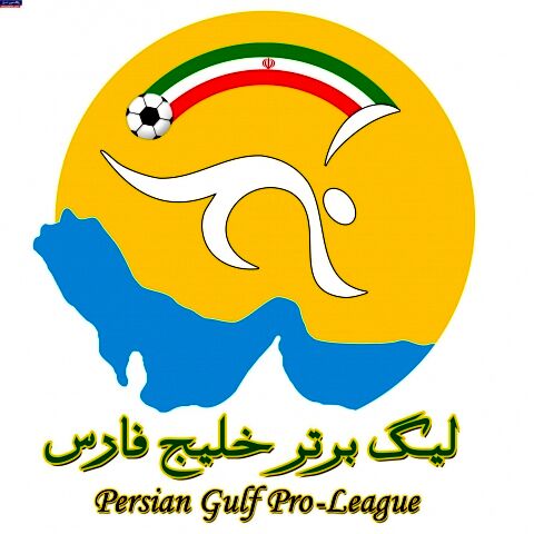 مشهد میزبان مراسم قرعه‌کشی لیگ نوزدهم؟/ نیمه مرداد تیم‌های لیگ‌برتری حریفان خود را می‌شناسند