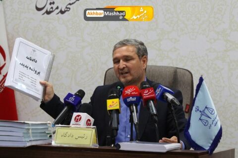 احکام قطعی متهمان «پدیده» اعلام شد