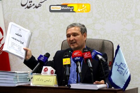 احکام قطعی متهمان «پدیده» اعلام شد