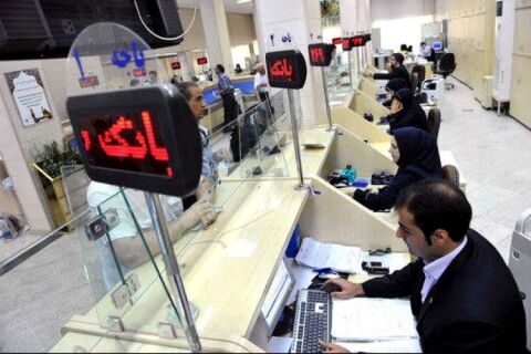 دردسر اجاره حساب برای 840 مشهدی / دست پدر و پسر پولدار رو شد