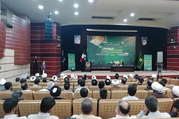 پایان دومین اجلاسیه فعالان مهدوی در مشهد