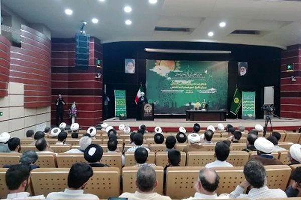 پایان دومین اجلاسیه فعالان مهدوی در مشهد