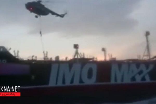 فیلم انتشار نیافته از اخطار جدی سپاه به ناو جنگی انگلیسی + جزییات