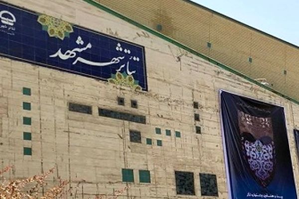 دو نمایش جدید روی صحنه تئاتر مشهد می‌رود