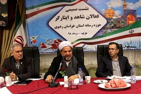 هیچ کمیسیونی حق ندارد درصد جانبازی را کم کند