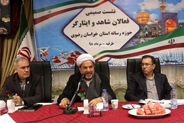 هیچ کمیسیونی حق ندارد درصد جانبازی را کم کند