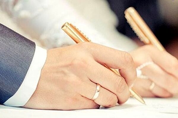 ثبت رایگان ازدواج با نام های علی و فاطمه در خراسان رضوی