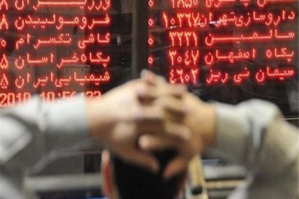 تداوم استقبال از بازار بورس خراسان رضوی؛ بیش از ۲ میلیون سهم معامله شد