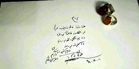 صمیمیت، چاشنی دیداری از جنس پدر و دختری/ وعده صادق و مکرر سردار سلیمانی