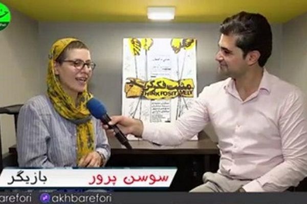 آرزوهای جالب هنرمندان برای خبرنگاران
