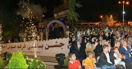 سومین جشن بستنی سنتی طرقبه برگزار شد