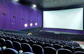 واکنش رئیس ارشاد مشهد به بلیت ۷۵۰۰۰ تومانی vip پردیس سینمایی اطلس