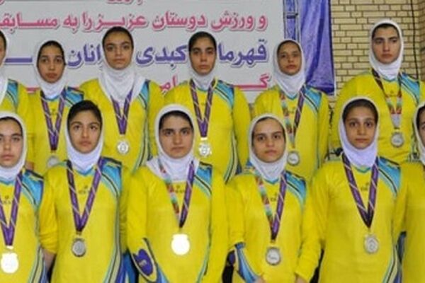 تیم کبدی بانوان خراسان رضوی نائب قهرمان کشور شد