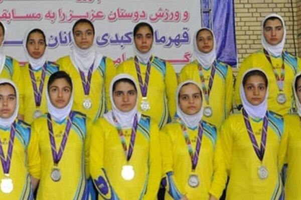 تیم کبدی بانوان خراسان رضوی نائب قهرمان کشور شد