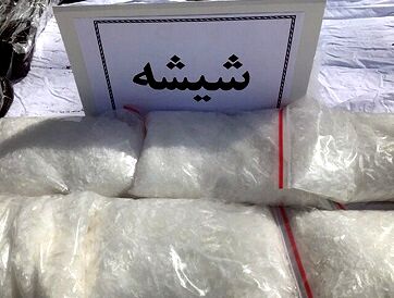 باند توزیع مواد مخدر صنعتی در تربت جام منهدم شد