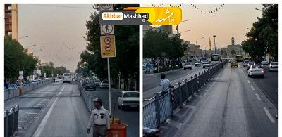 پیگیر رفع مشکلات کسبه طبرسی هستیم/شهرداری منتظر تکمیل مطالعات میدانی" بی آرتی" است