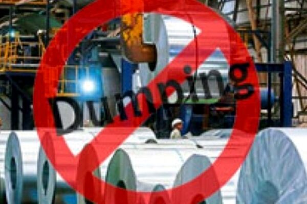 «دمپینگ»؛ یکی از عوامل صدمه در بازار جهانی است