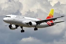 برقراري پرواز در مسير مشهد- هرات