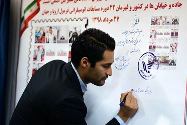 ایران بالاترین میزان سوانح رانندگی در دنیا را دارد/ آمار تلفات پیستها در ایران پایین تر از کل دنیا است