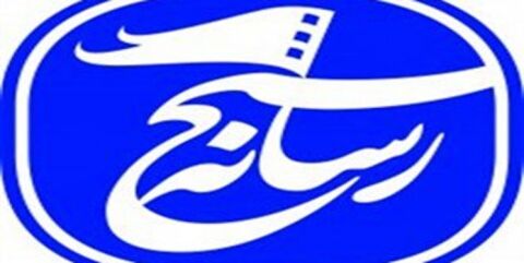 طرح «رسم ابرار» در آستانه روز ۲۵ ذی‌الحجه برگزار می‌شود