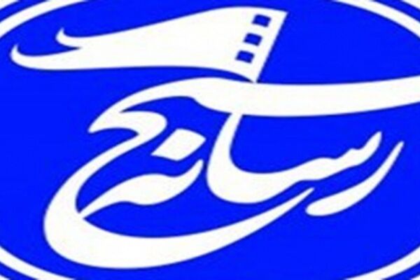 طرح «رسم ابرار» در آستانه روز ۲۵ ذی‌الحجه برگزار می‌شود