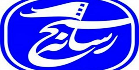 طرح «رسم ابرار» در آستانه روز ۲۵ ذی‌الحجه برگزار می‌شود