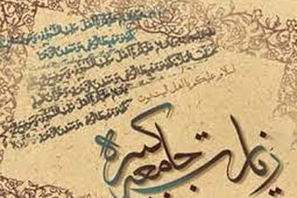 باورهای دینی باید با قرآن و عترت منطبق شود