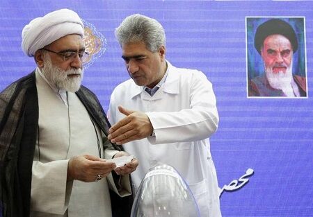 رونمایی از ۳ داروی جدید با حضور تولیت آستان قدس رضوی