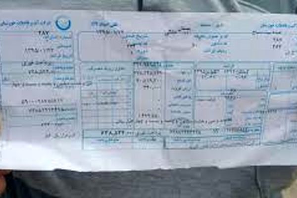 ثبت نام نیمی از مشترکان آب خراسان رضوی در سامانه ارسال قبض پیامکی