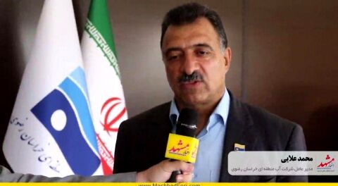 ۳۱میلیاردو۶۰۰ میلیون تومان برای پروژه افتتاحی در هفته دولت