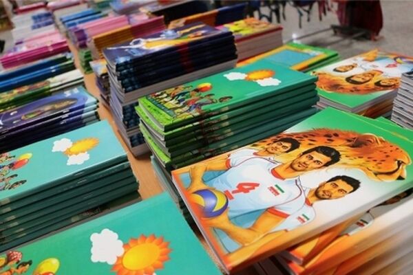 دفتر‌های دولتی از ۱۵ شهریور وارد بازار می‌شوند
