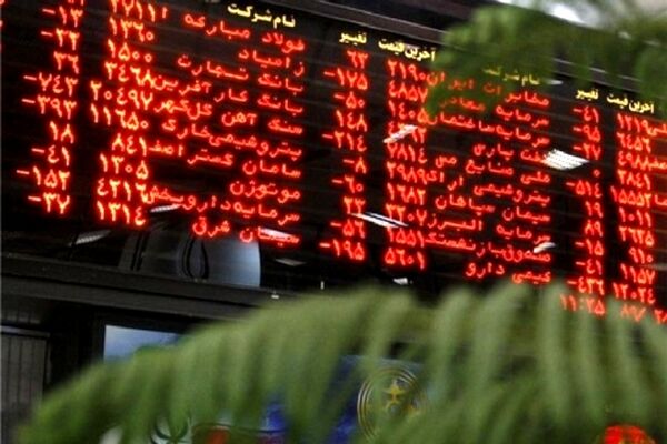 ۸، ۸ هزار میلیارد ریال در بورس خراسان معامله شد