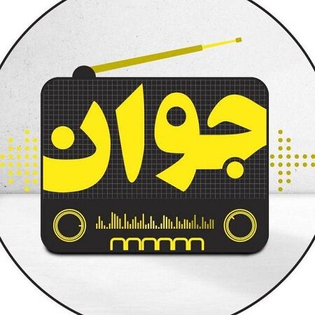 گزارش صدای جوان مشهد از روستای خوش آب و هوای کلاته آهن