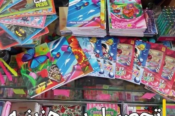 لوازم تحریر امسال تا ۸۰ درصد افزایش قیمت داشته است