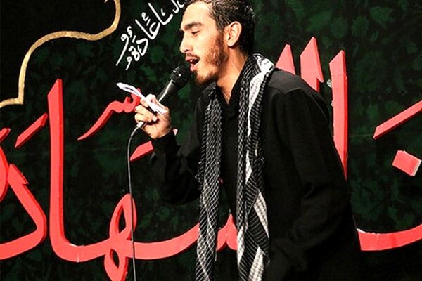 مداحی / شب اول محرم