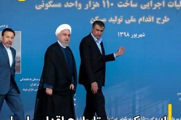 خراسان‌رضوی ۱۶ هزار مسکن مهر فاقد متقاضی دارد