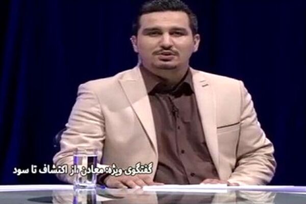 مالیات عجیب شش میلیاردی برای یک روستایی فقیر در گناباد!
