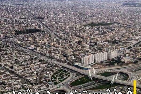 فرونشست زمین در دشت های خراسان‌رضوی ۲۵ برابر حد بحران است