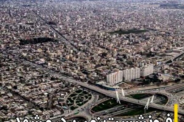 فرونشست زمین در دشت های خراسان‌رضوی ۲۵ برابر حد بحران است