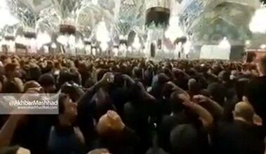 عزاداری شب عاشورا در حرم رضوی