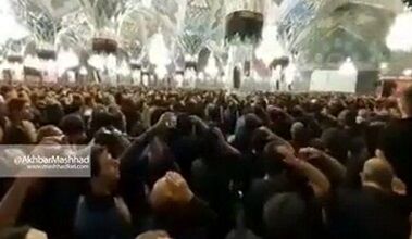 عزاداری شب عاشورا در حرم رضوی