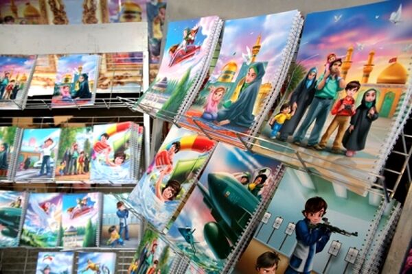 برگزاری پنجمین نمایشگاه نوشت افزار ایرانی ـ اسلامی در مشهد