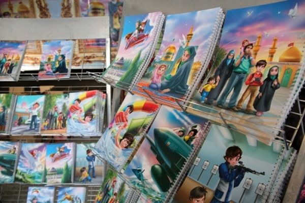 برگزاری پنجمین نمایشگاه نوشت افزار ایرانی ـ اسلامی در مشهد