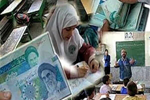 بیشترین شکایت از مدارس خراسان رضوی مربوط به اخذ وجه است 