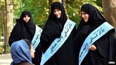 آغاز مانور گروه تذکر لسانی و امر به معروف و نهی از منکر در خراسان رضوی