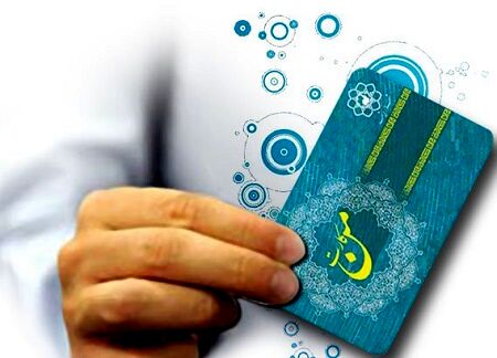 کارمزد شارژ حضوری من کارت مشهد حذف شد